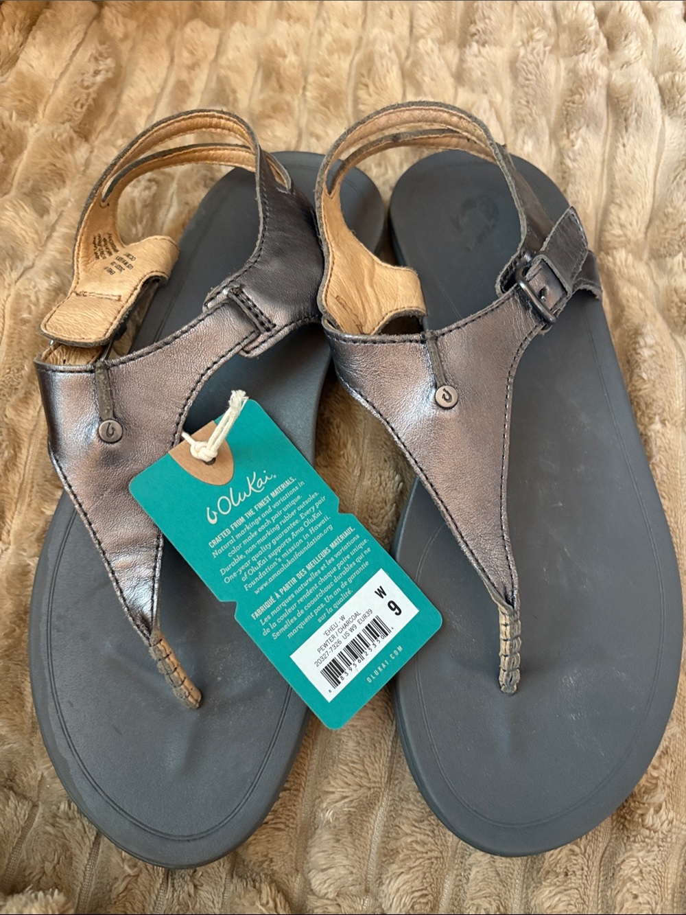OluKai Metallic Silver  T-Strap Sling Sandals with Black Footbed
